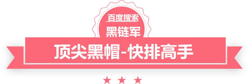 澳门最准的资料免费公开斑宁祛斑霜